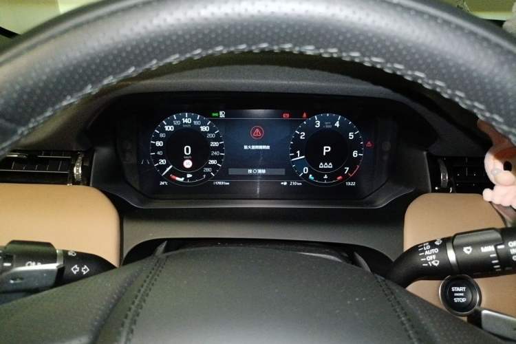 Used Land Rover Discovery Sport 2024 Luxury Custom Edition Instrument Cluster