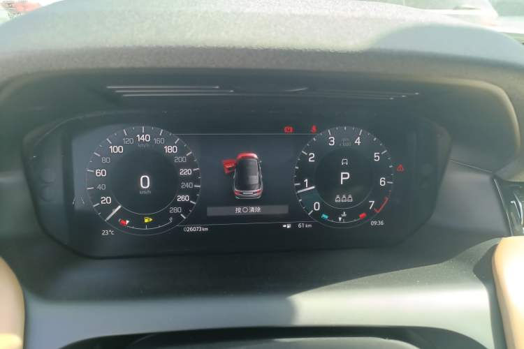 Used Land Rover Discovery Sport 2024 Luxury Custom Edition Instrument Cluster