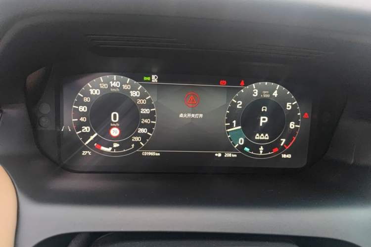 Used Land Rover Discovery Sport 2024 Performance Tech Edition Instrument Cluster