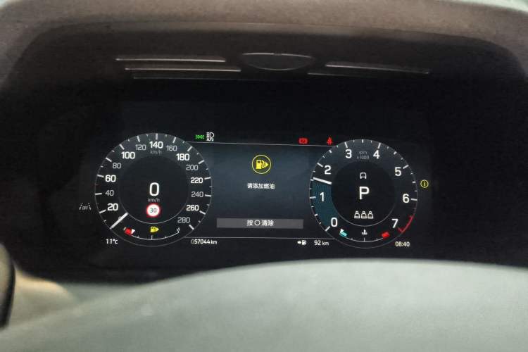 Used Land Rover Discovery Sport 2024 Performance Tech Edition Instrument Cluster