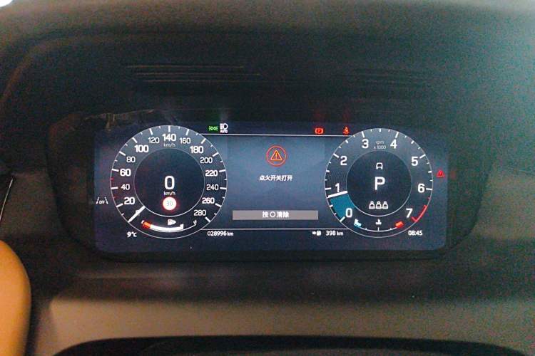 Used Land Rover Discovery Sport 2024 Performance Tech Edition Instrument Cluster