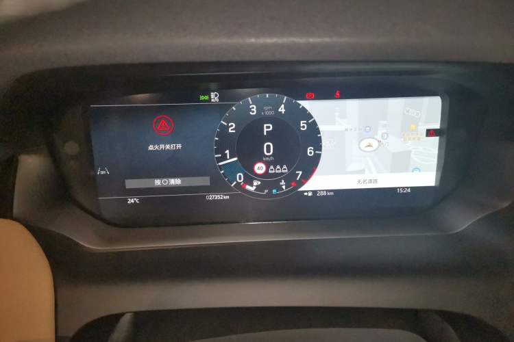 Used Land Rover Discovery Sport 2024 Performance Tech Edition Instrument Cluster