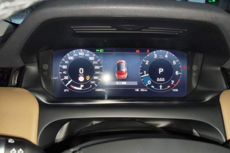 Used Land Rover Discovery Sport 2024 Luxury Custom Edition Instrument Cluster