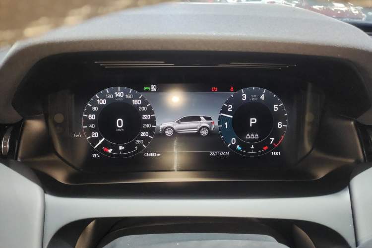 Used Land Rover Discovery Sport 2024 Luxury Custom Edition Instrument Cluster