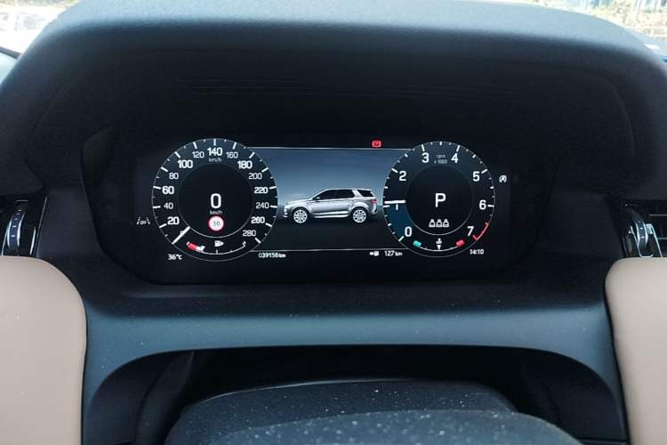 Used Land Rover Discovery Sport 2024 Performance Tech Edition Instrument Cluster