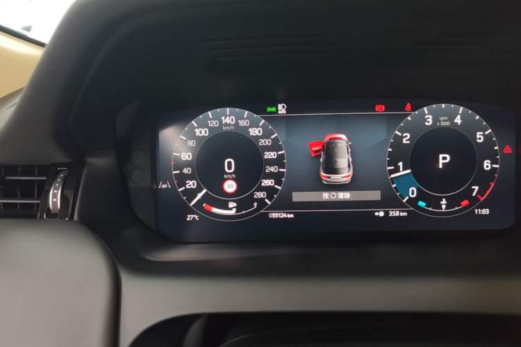 Used Land Rover Discovery Sport 2024 Luxury Custom Edition Instrument Cluster