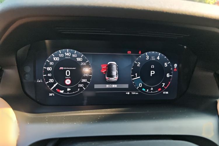Used Land Rover Discovery Sport 2024 Performance Tech Edition Instrument Cluster