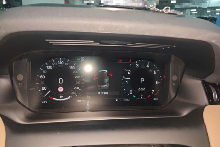 Used Land Rover Discovery Sport 2024 Performance Tech Edition Instrument Cluster