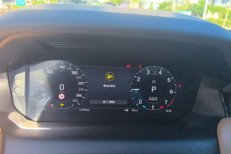 Used Land Rover Discovery Sport 2024 Luxury Custom Edition Instrument Cluster