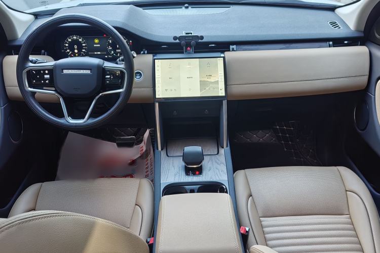 Used Land Rover Discovery Sport 2024 Performance Tech Edition Interior 1