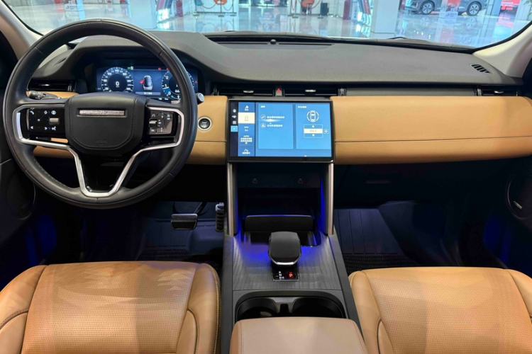 Used Land Rover Discovery Sport 2024 Luxury Custom Edition Interior 1