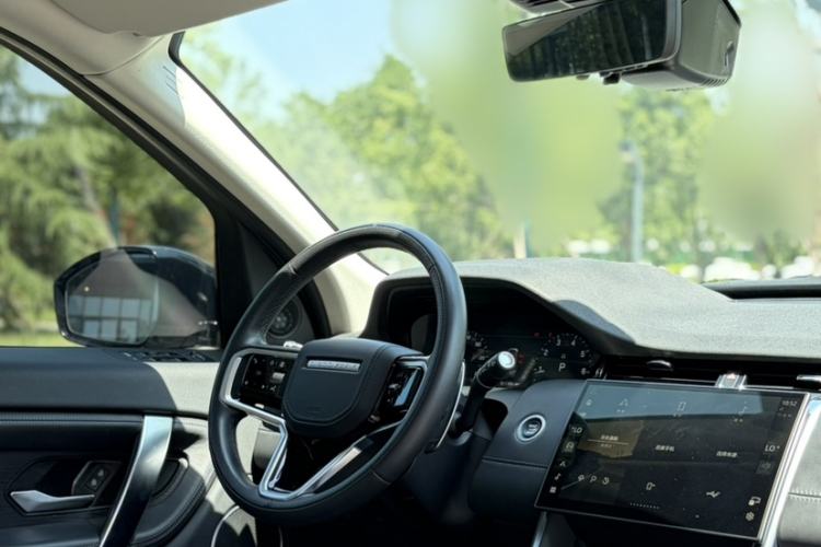 Used Land Rover Discovery Sport 2024 Luxury Custom Edition Interior 10