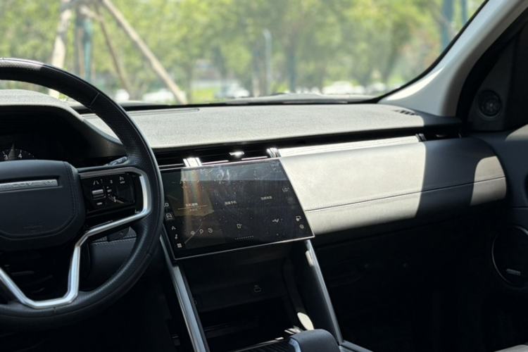 Used Land Rover Discovery Sport 2024 Luxury Custom Edition Interior 2
