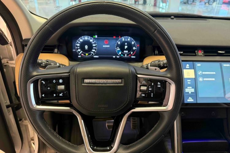 Used Land Rover Discovery Sport 2024 Luxury Custom Edition Interior 2