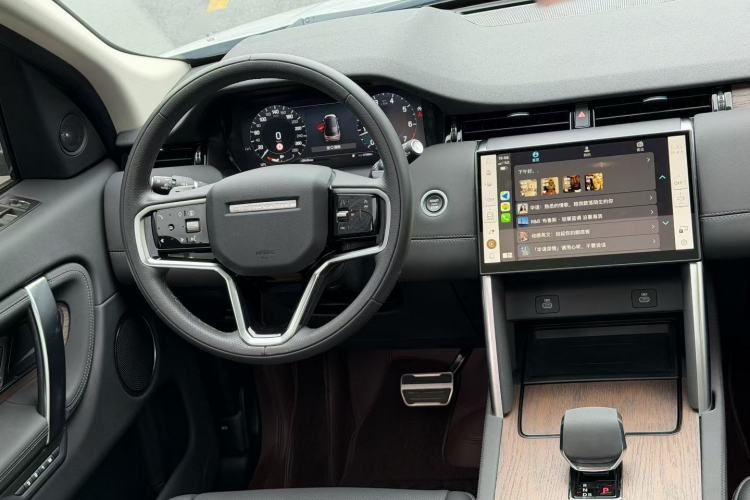 Used Land Rover Discovery Sport 2024 Performance Tech Edition Interior 2
