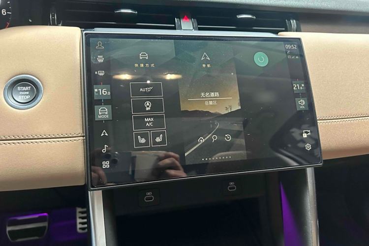 Used Land Rover Discovery Sport 2024 Performance Tech Edition Interior 3