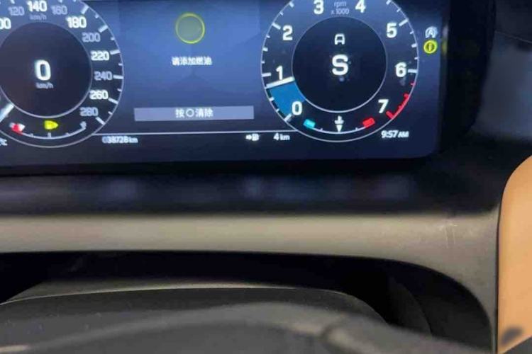 Used Land Rover Discovery Sport 2024 Luxury Custom Edition Interior 3