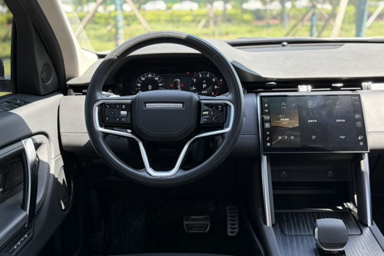Used Land Rover Discovery Sport 2024 Luxury Custom Edition Interior 5