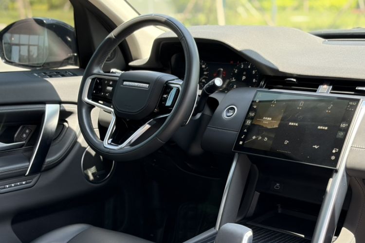 Used Land Rover Discovery Sport 2024 Luxury Custom Edition Interior 6