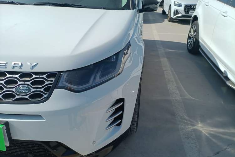 Used Land Rover Discovery Sport 2024 Luxury Custom Edition Left Front Headlight