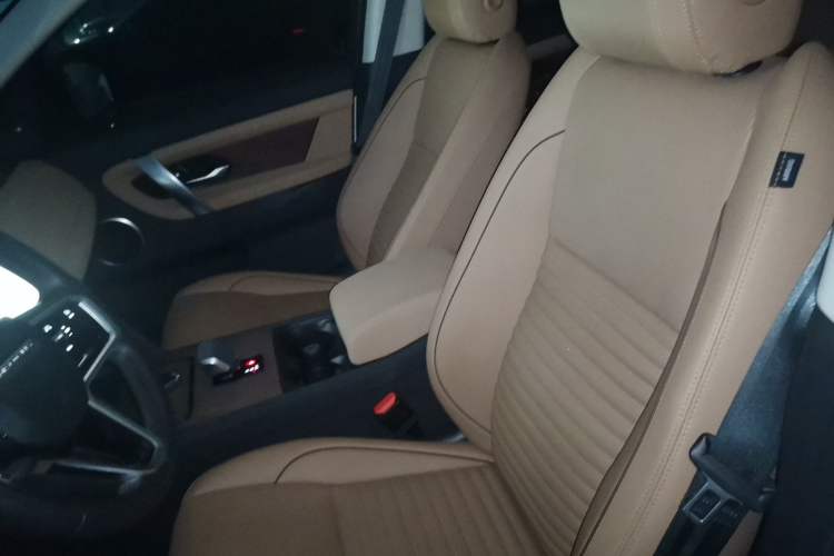 Used Land Rover Discovery Sport 2024 Performance Tech Edition Left Front Seat