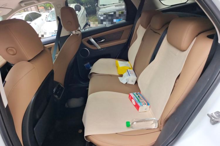 Used Land Rover Discovery Sport 2024 Performance Tech Edition Left Rear Seat