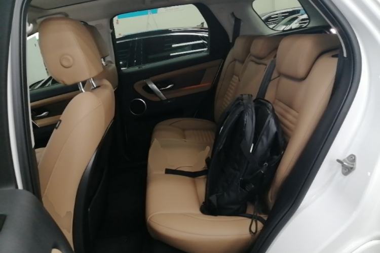 Used Land Rover Discovery Sport 2024 Performance Tech Edition Left Rear Seat