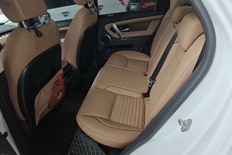 Used Land Rover Discovery Sport 2024 Performance Tech Edition Left Rear Seat