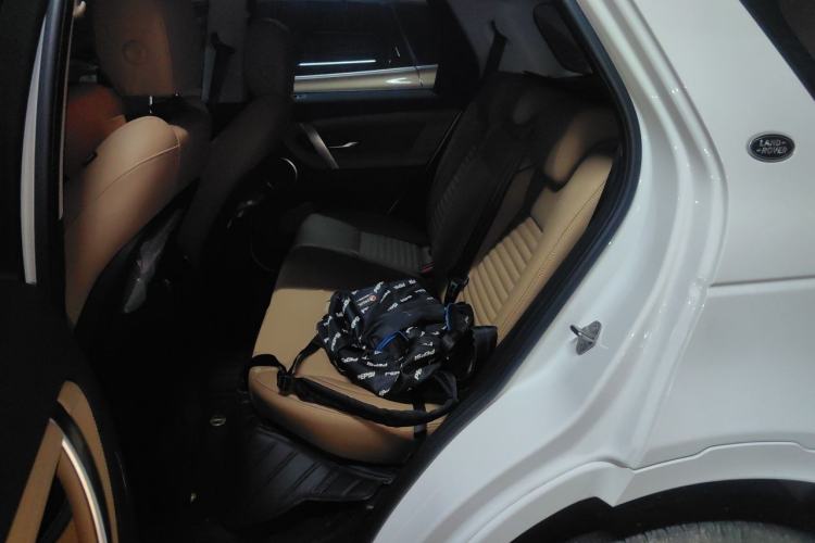 Used Land Rover Discovery Sport 2024 Performance Tech Edition Left Rear Seat