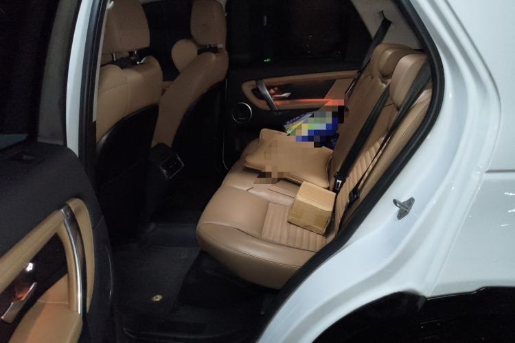 Used Land Rover Discovery Sport 2024 Luxury Custom Edition Left Rear Seat