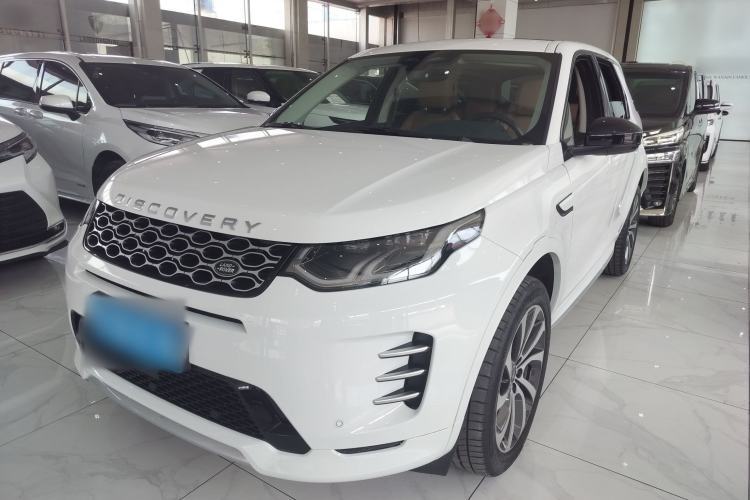 Used Land Rover Discovery Sport 2024 Performance Tech Edition Guazi used car, China used car export, Used car for sale, Used cars, Cheapest cars for sale