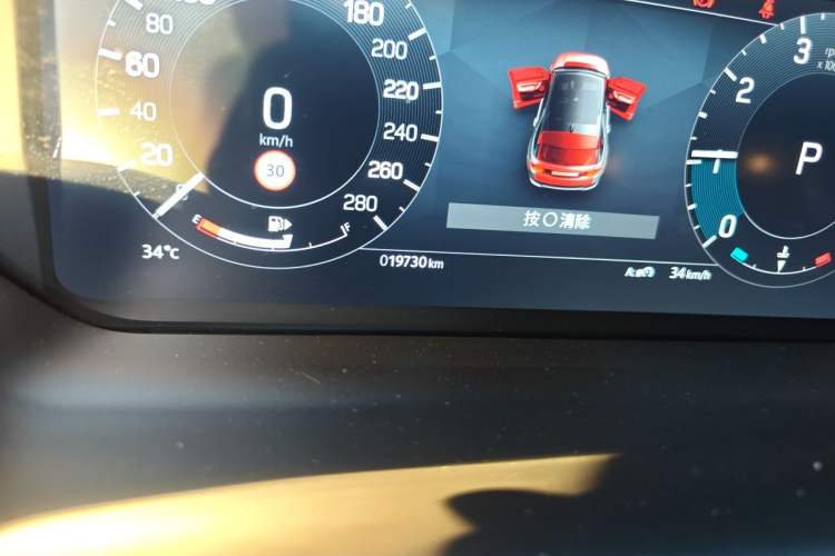 Used Land Rover Discovery Sport 2024 Performance Tech Edition Odometer Close Up