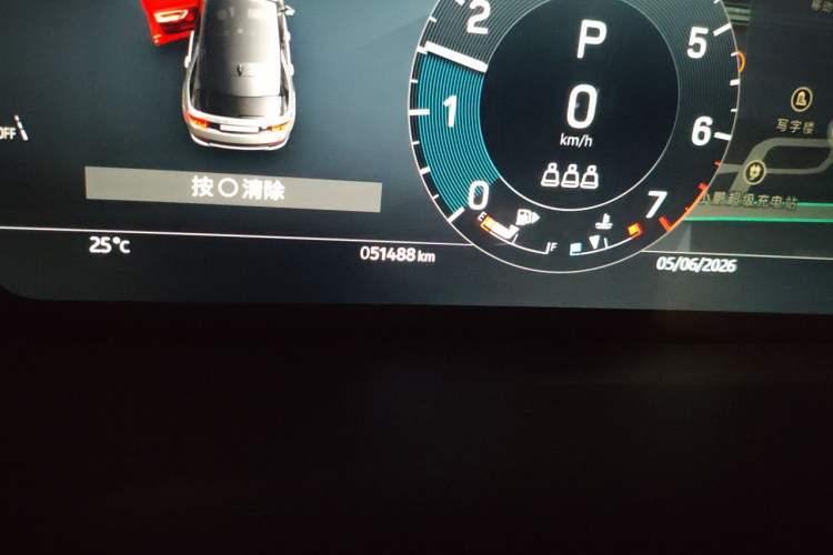 Used Land Rover Discovery Sport 2024 Luxury Custom Edition Odometer Close Up