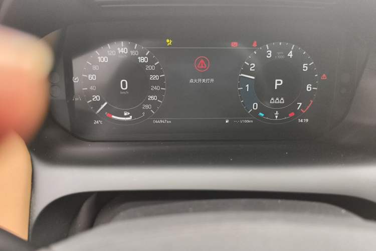 Used Land Rover Discovery Sport 2024 Performance Tech Edition Odometer Close Up