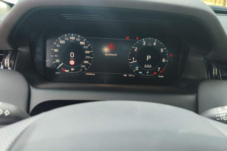 Used Land Rover Discovery Sport 2024 Performance Tech Edition Odometer Close Up