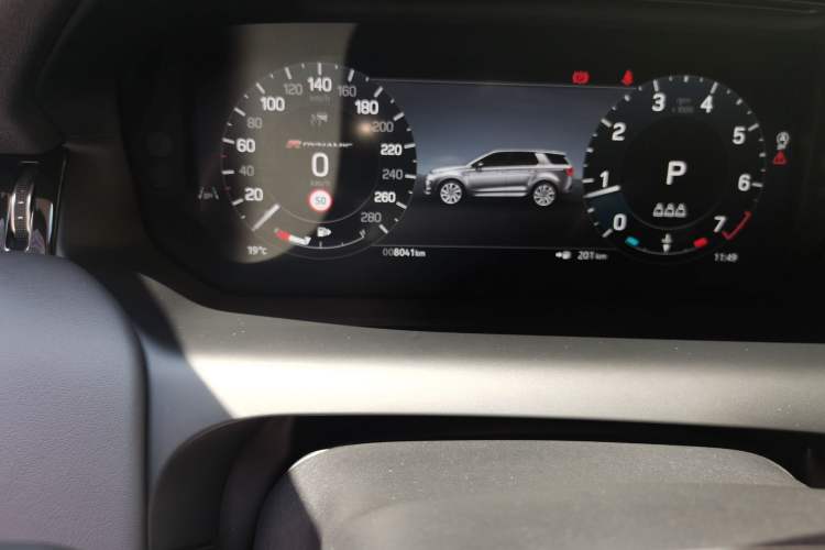 Used Land Rover Discovery Sport 2024 Luxury Custom Edition Odometer Close Up