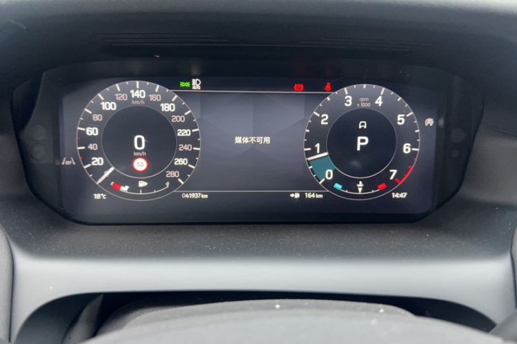 Used Land Rover Discovery Sport 2024 Performance Tech Edition Odometer Close Up
