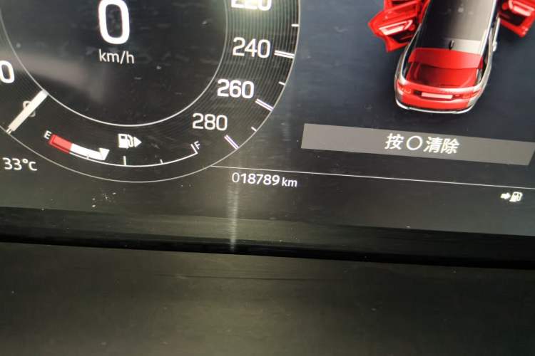 Used Land Rover Discovery Sport 2024 Performance Tech Edition Odometer Close Up
