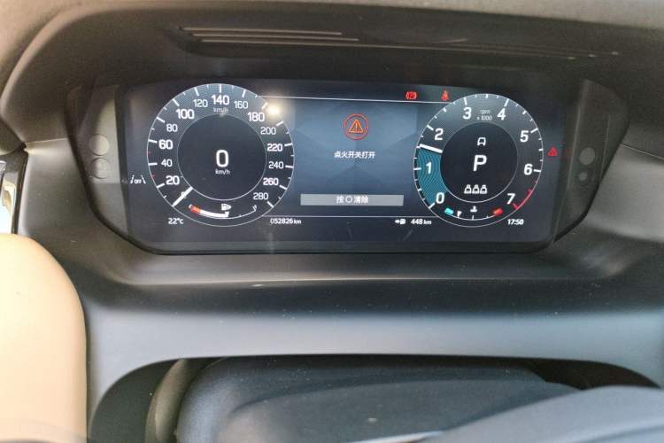 Used Land Rover Discovery Sport 2024 Performance Tech Edition Odometer Close Up