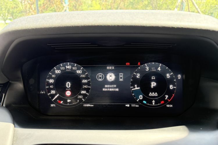 Used Land Rover Discovery Sport 2024 Luxury Custom Edition Odometer Close Up