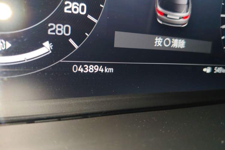 Used Land Rover Discovery Sport 2024 Performance Tech Edition Odometer Close Up
