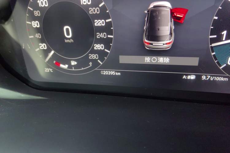 Used Land Rover Discovery Sport 2024 Luxury Custom Edition Odometer Close Up