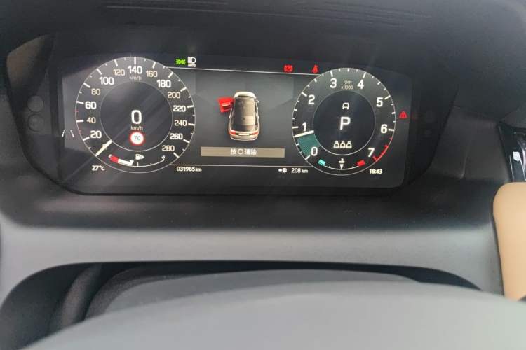 Used Land Rover Discovery Sport 2024 Performance Tech Edition Odometer Close Up