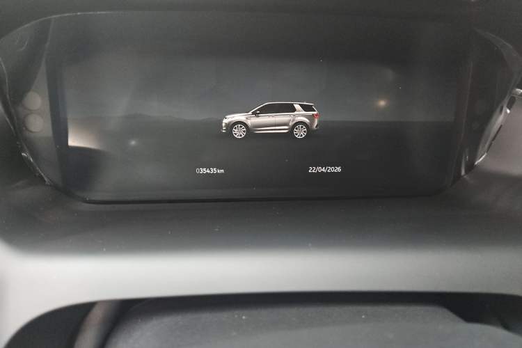 Used Land Rover Discovery Sport 2024 Performance Tech Edition Odometer Close Up