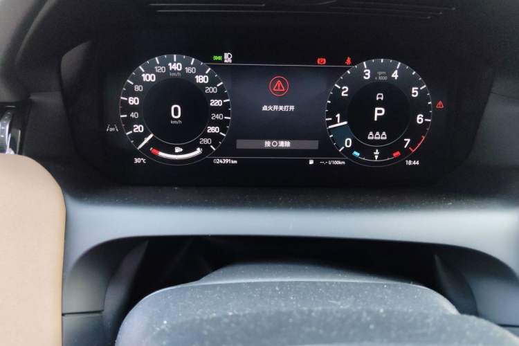 Used Land Rover Discovery Sport 2024 Performance Tech Edition Odometer Close Up