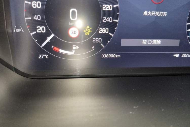 Used Land Rover Discovery Sport 2024 Luxury Custom Edition Odometer Close Up