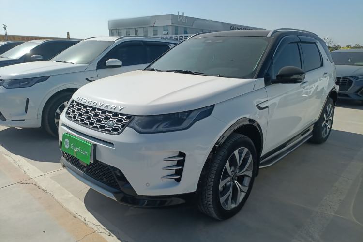 Used Land Rover Discovery Sport 2024 Luxury Custom Edition Guazi used car, China used car export, Used car for sale, Used  cars, Cheapest cars for sale