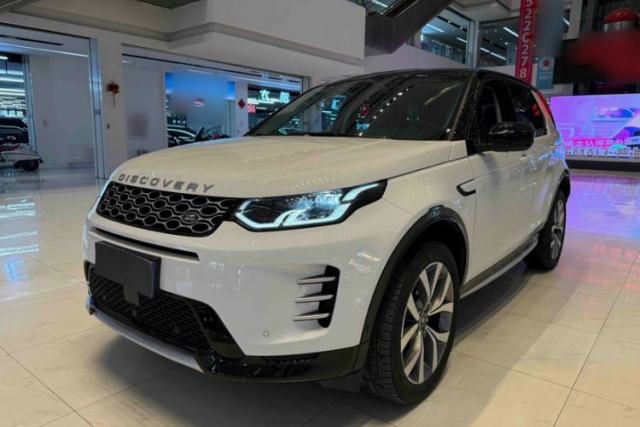 Used Land Rover Discovery Sport 2024 Luxury Custom Edition