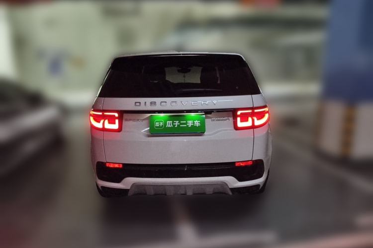 Used Land Rover Discovery Sport 2024 Performance Tech Edition Rear