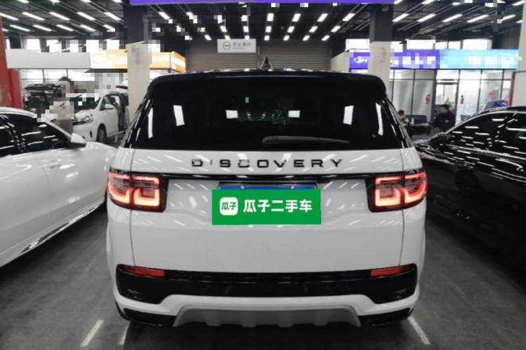 Used Land Rover Discovery Sport 2024 Performance Tech Edition Rear
